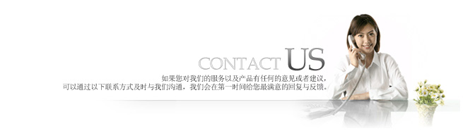 contact_nei2 contact_nei2